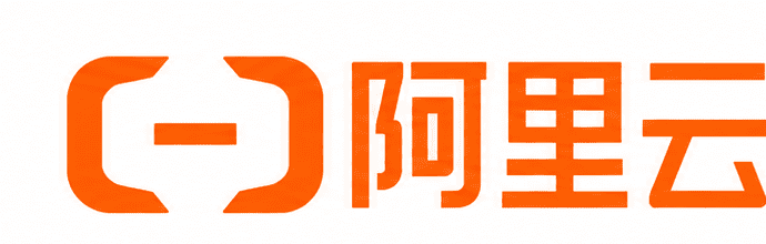 阿里云